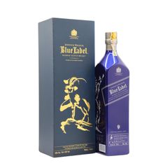 Johnnie Walker Blue Label 2015 Lunar New Year - Year Of The Ram B
