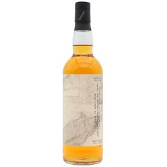 Invergordon Thompson Bros 34 Year Old