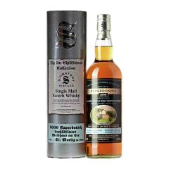 Caperdonich 21 Year Old 2000 Hogshead Cask Silent Still Cask Strength Collection Waldhaus Am See Label