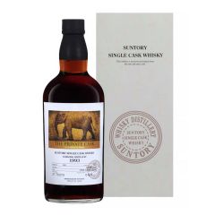 Yamazaki 19 Year Old 1993 the Private Cask