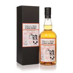 Chichibu London Edition 2020