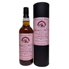 Edradour No.2 8 Year Old Châteauneuf-du-Pape Sherry Andrew Symington 40th Anniversary Release