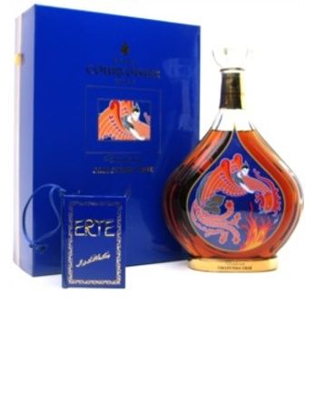 Courvoisier Erte Cognac No.3 Distillation