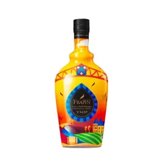 Frapin VSOP Collector's Edition / Blues Edition