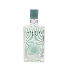 Cambridge Distillery Japanese Gin