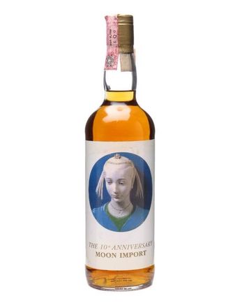 North British 1964 Sherry Cask Moon Import