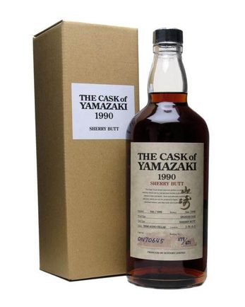 Suntory Yamazaki 1990 Sherry Cask #70645