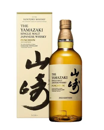 Suntory Yamazaki Puncheon