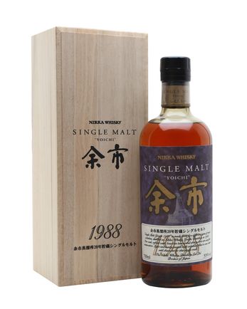 Nikka Yoichi 1988 20 Year Old