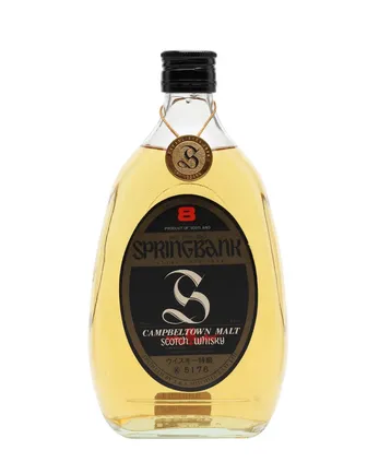 Springbank 8 Year Old Bottled 1970s