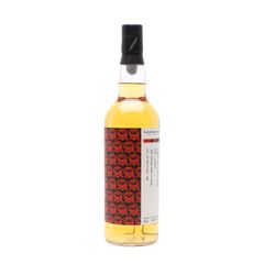 Aldunie Blended Malt 1998 / 27 Year Old / Thompson Bros